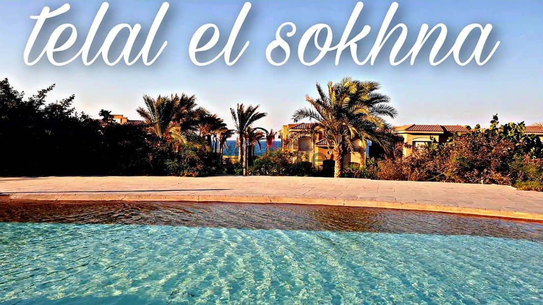 Chalet for sale at a special price in installments directly on the Sokhna Sea in the village of Telal Ain Sokhna, fully finished 15