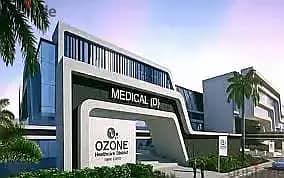 عيادة لقطة للإيجار بسعر ممتاز في ارقي مجمع طبي في اوزون O Zone التجمع 1