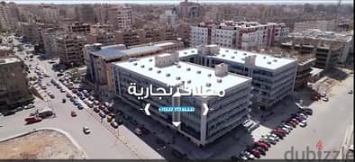 A store directly on the front of the mall for sale in Nasr City, next to Mostafa Al-Nahhas Street and Al-Ahly Club, immediate delivery and installment