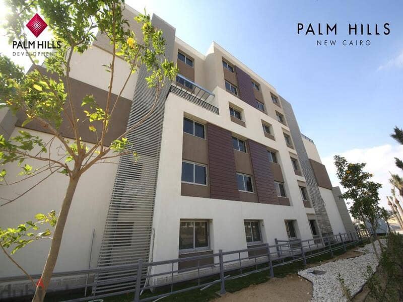 Fully finished resale apartment in the heart of New Cairo, Palm Hills, with down payment and delivery 2027 20