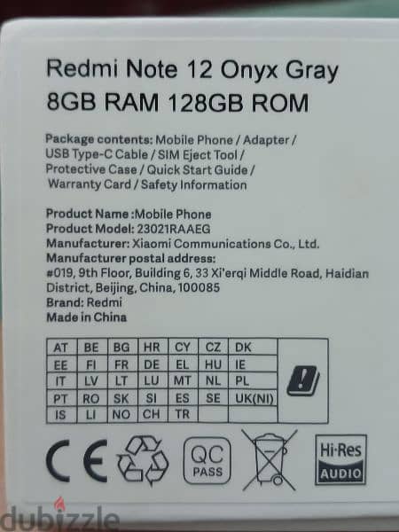 Redmi Note 12 - 128GB - 8 RAM 7