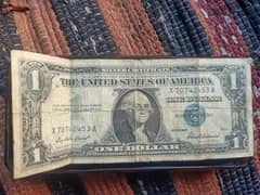 دولار امريكي منذ عام 1957 0