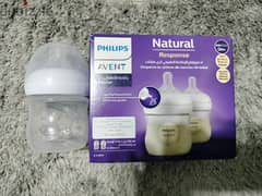 Philips Avent Baby Bottle 125 ml 2 pieces