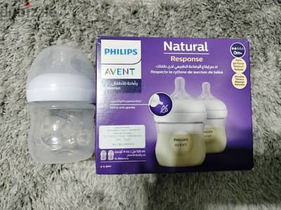 Philips Avent Baby Bottle natural response 125 ml