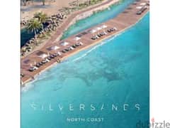 silver sands - تاون هاوس بسعر لقطة في الساحل الشمالى 0