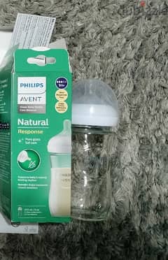 Philips Avent Baby glass Bottle 240 ml 0