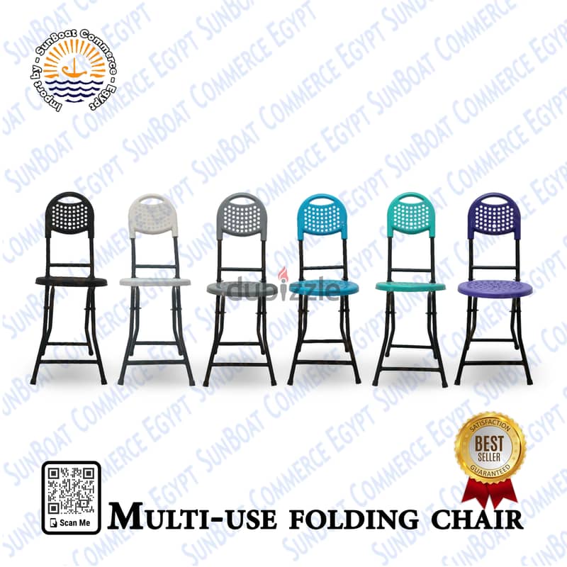 Portable folding chair – ‎Prayer chairs ‎ 0