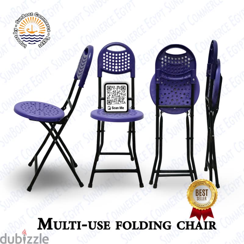 Portable folding chair – ‎Prayer chairs ‎ 1