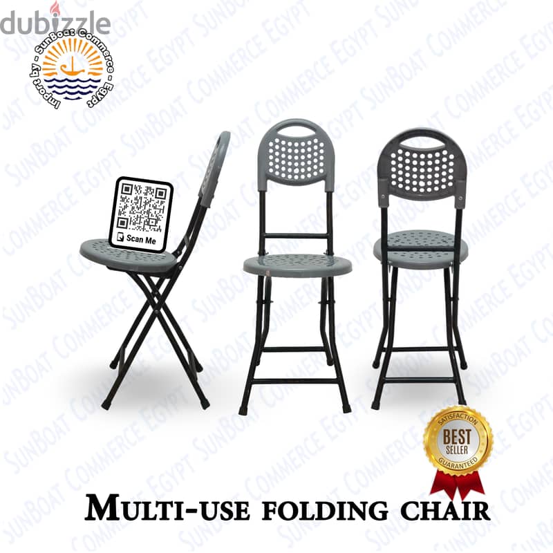Portable folding chair – ‎Prayer chairs ‎ 2
