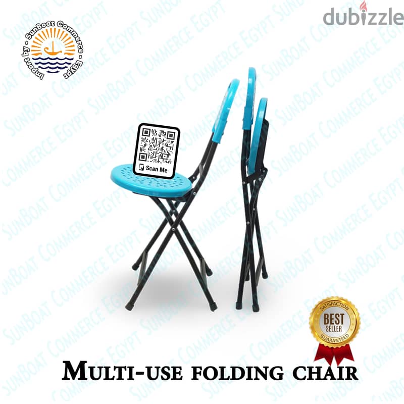 Portable folding chair – ‎Prayer chairs ‎ 4
