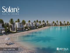 With a 5% down payment, own a finished chalet with a view over the lagoon in Ras El Hekma - Solare