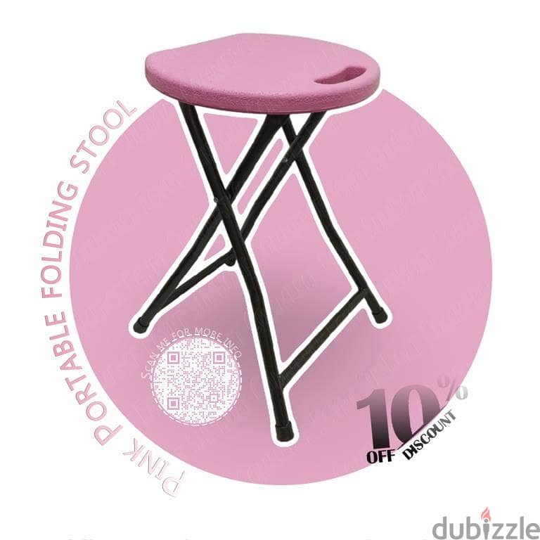 Portable folding stool chair – colorful 4