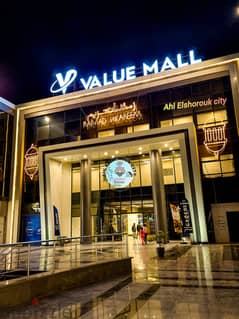 Restaurant or cafe immediate delivery. The mall is already operating in Value Mall, Shorouk, ground floor, corner, front facing.