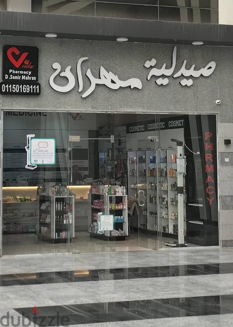A shop for sale, ready to use in Value Mall, Shorouk, suitable for a café or restaurant with an outdoor space with prime location 7