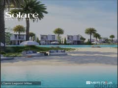 With a 5% down payment, I own a villa in Ras Al-Hikma, first row, on the Lagoon, with full finishing - Solare