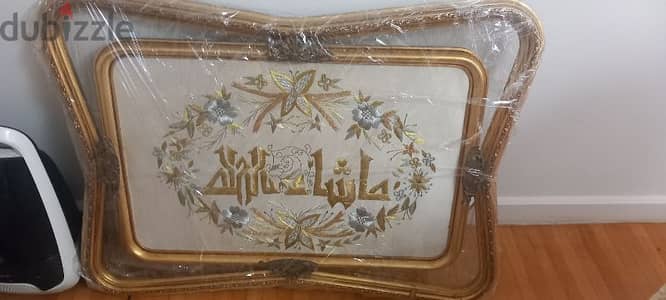 طابلوه سيرماا عرض  ٨٠