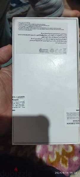 Samsung A54 5g New 256GB 8G Ram 2
