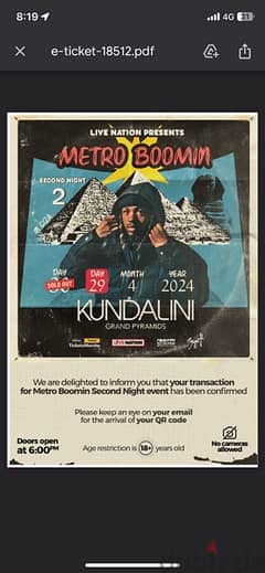 Metro boomin’ diamond front row ticket (VIP) 29th of april 0