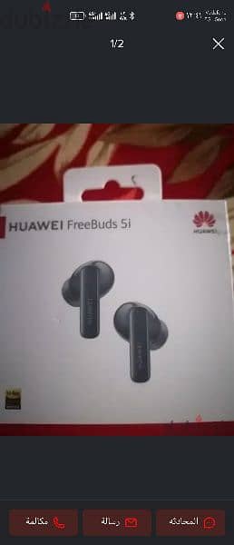 Huawei Mate x2 fold + HUAWEI FreeBuds 5i 8