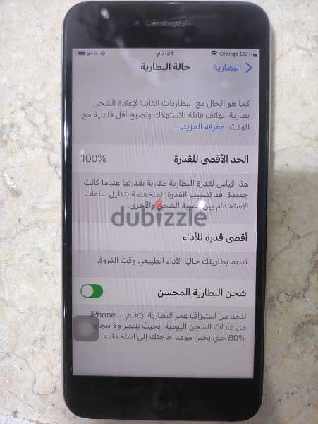 iPhone 6S plus 1