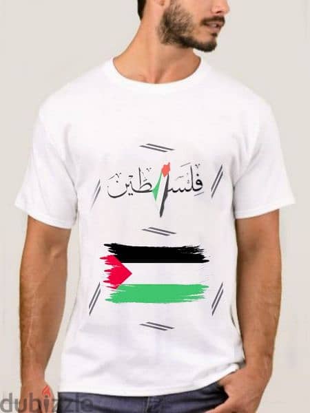تيشيرت فلسطين 2