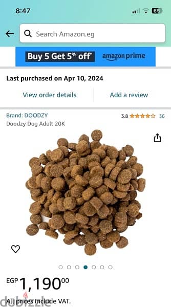 Dry food for dogs 1