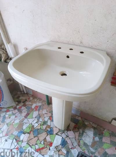 حوض برجموني