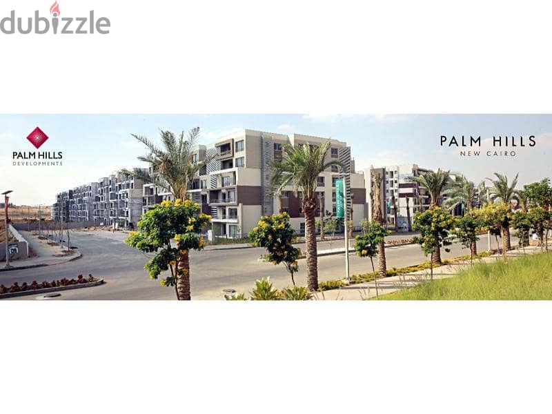 شقة للبيع 154 متر  بجوار كمبوند بجوار ماونتن فيو - Palm Hills New Cairo 5
