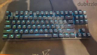 T dagger gaming keyboard 0