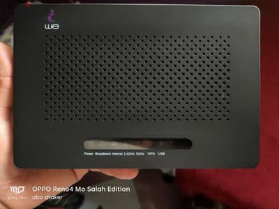 راوتر وي الجديد سوبر فيكتور router we VDSL ZTE H188A V6