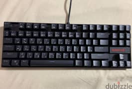 redragon keyboard k552 blue switches | كيبورد ردراجون 552 سويتشات ازرق