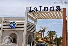 شاليه الترا سوبر لوكس  للبيع  بتسهيلات  في قرية لالونا السخنة La Luna 3