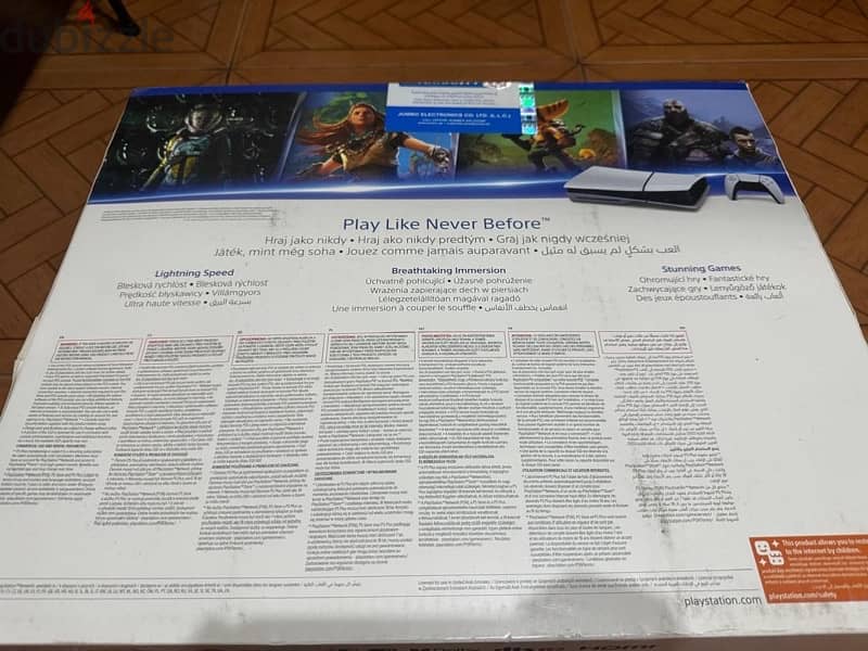 Sony Playstation 5 slim blu-ray edition gaming console (New sealed) 1