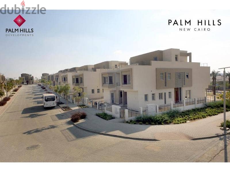 شقة للبيع 131 متر بجوار كمبوند بجوار ماونتن فيو - Palm Hills New Cairo 1