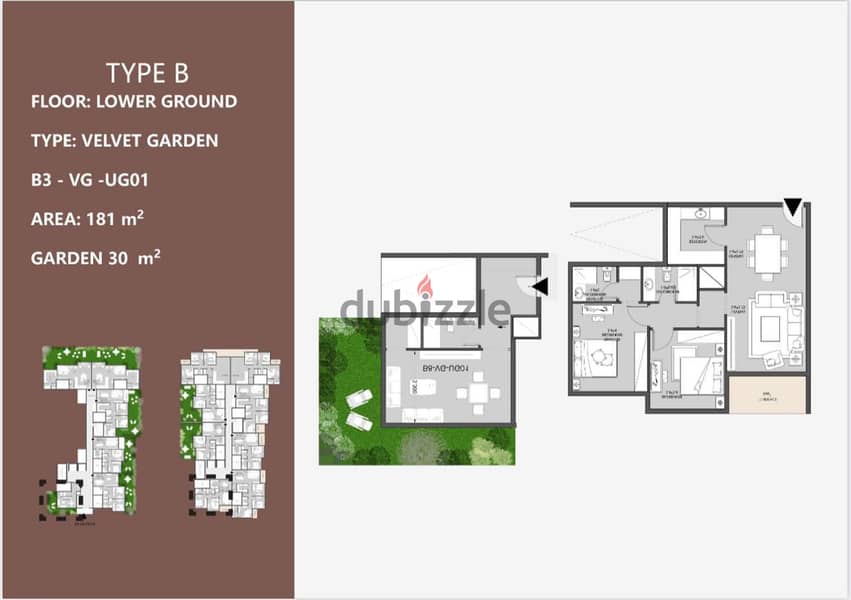 Ground floor apartment with garden for sale in the heart of New Cairo, PEERAGE Compound, near Cairo Airport 4