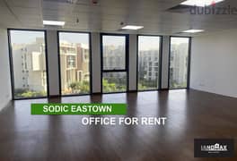 Office For Rent In A Prime Location In Sodic EDNC - مكتب متشطب للايجار في افضل مول اداري 0