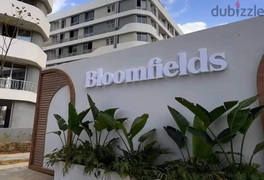 studio 70 m for Sale Bloomfieds with swimming pool on the roof 15% down payment  mostakbal city 1