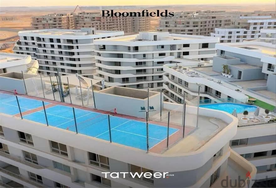فرصه للاستثمار استوديو70م في بلومفيدز(Bloomfieds)حمام سباحه علي الروف في مدينة المستقبل 6
