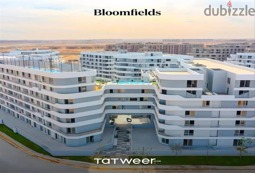 فرصه للاستثمار استوديو70م في بلومفيدز(Bloomfieds)حمام سباحه علي الروف في مدينة المستقبل 9