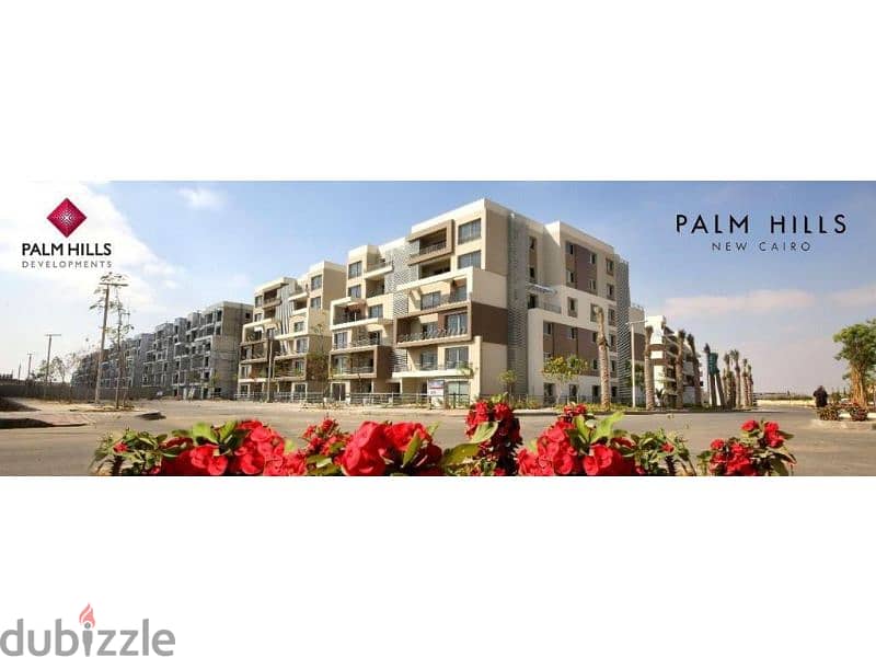 شقة متشطبة للبيع 140 متر مباشرة على الدائري الاوسطي كمبوند بالم هيلز التجمع الخامس Palm Hills New Cairo 10