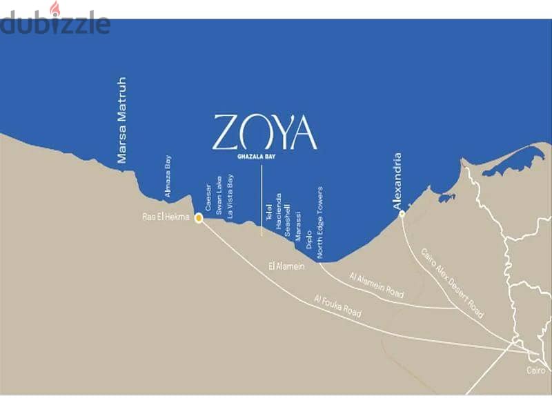 للبيع شالية 120 م متشطب بالتكيفات  في زويا الساحل الشمالي خليج غزالة الكيلو 142 بمقدم 10% فقط Zoya Ghazala Bay 3