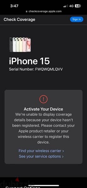 iphone 15 no active خطين 7