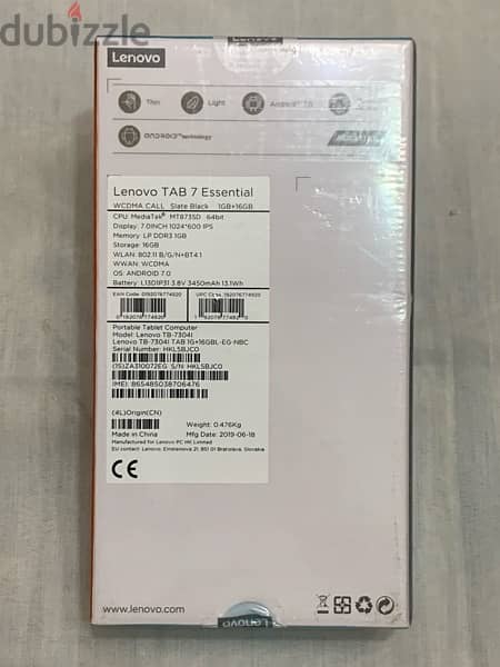Lenovo Tab 7 TB-7304i (1G/16G)  بسعر زمااان جديد متبرشم 5