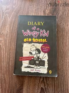 Diary of a wimpy kid ( Old School ) 0