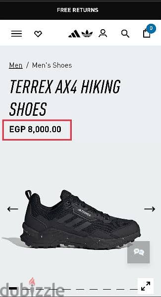 Adidas Terrex AX4 Hiking special edition كحلي 1