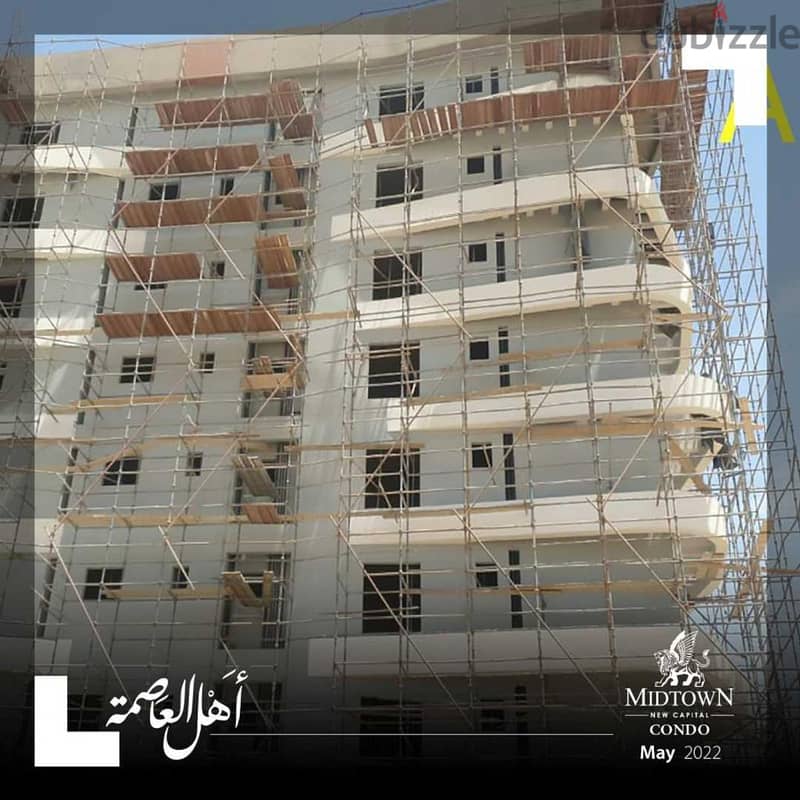 With a 35% discount, an apartment with an area of ​​​​200 square meters in the Midtown Compound in the R7 district in the Administrative Capital, with 10