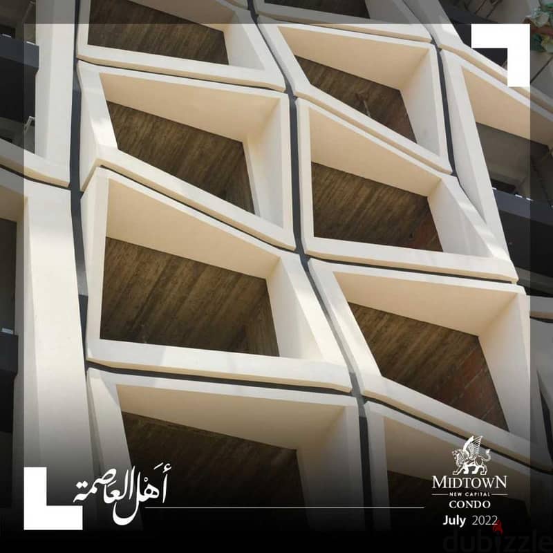With a 35% discount, an apartment with an area of ​​​​200 square meters in the Midtown Compound in the R7 district in the Administrative Capital, with 11
