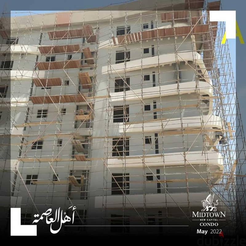 With a 25% discount, an apartment with an area of ​​​​210 square meters in a view of the landscape in the administrative capital, R7, on the embassy a 10