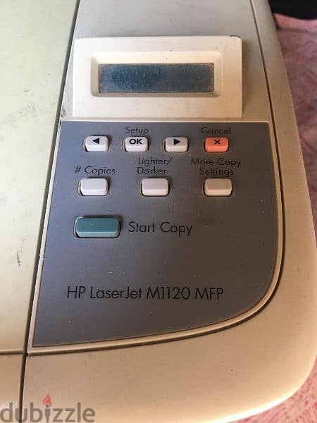 HP LaserJet M1120 MFP Series بحاله جيده 2