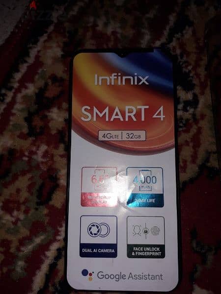 هاتف انفنكس smart 4 5